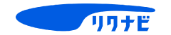 リクナビ2027